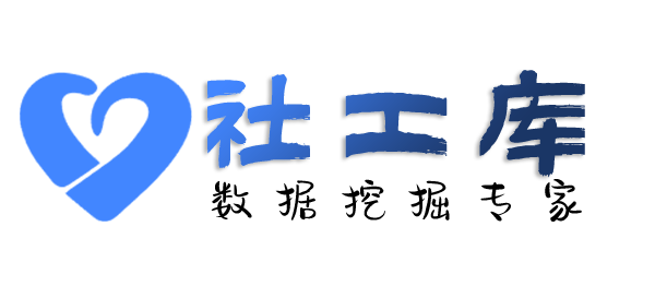 网络平台查询查男友是否出轨